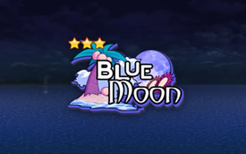 สนาม Blue Moon