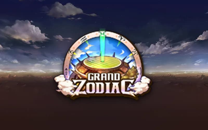 สนาม Grand Zodiac